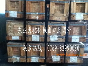 探索C18150超硬鉻鋯銅板材 進(jìn)口生產(chǎn)廠家、特性與市場(chǎng)價(jià)格分析